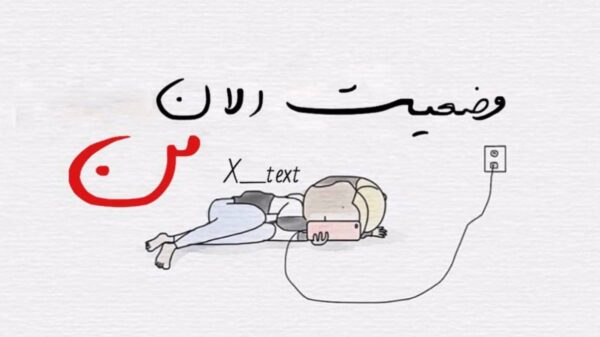  ترکی مهریبانیم جانیم بیر سوز ده اینانیم